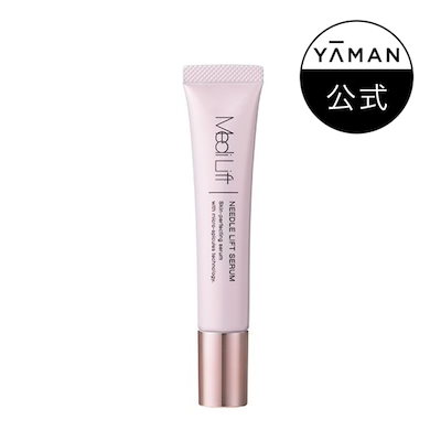 青森山田JALハーフジップ フリースハーフジップ《GERRY》 (NGF820-74) | GERRY | 紳士服・スーツ