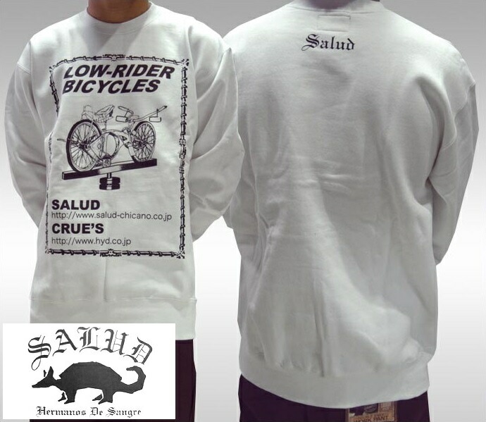 SALUD サルー CRUE S クルーズ メンズ スウェット トレーナー ホワイト 511-1 ローライダー自転車 LOWRIDER BICYCLE ストリート チカーノ ファッション ウェア