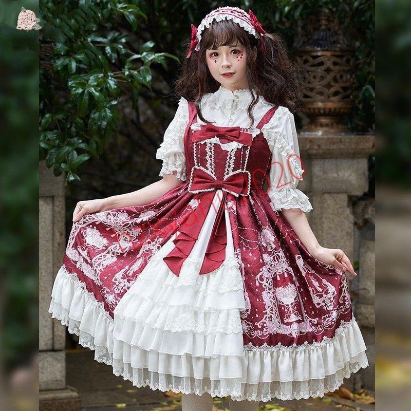 （新品買い占め中）ロリータ ワンピース ジャンパースカート ロリィタ 花模様 エレガント 宮廷 ゴシック ゴスロリ かわいい 選べる4カラー