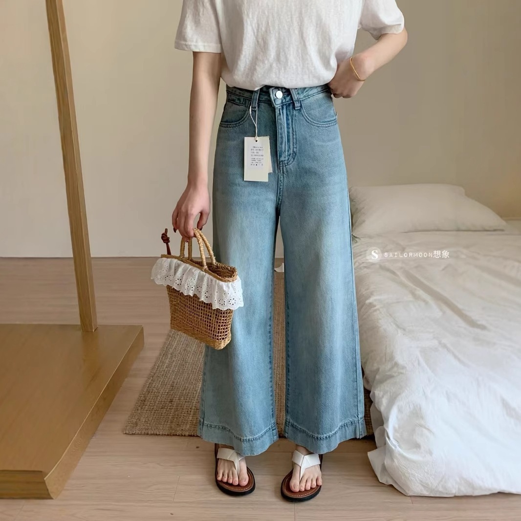 11 女性のための聖職者韓国のカジュアルな多用途のストレートジーンズを想像してください r n1001-レトロブルー r n2