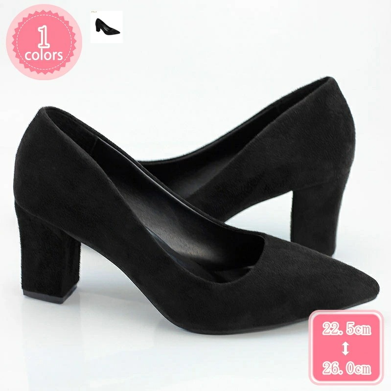 777円OFFクーポン パンプス スリッポン ハイヒール 6cmヒール 婦人靴 レディース 美脚 安定感 靴 フォーマル ポインテッドトゥ 女性 安定感 大きいサイズ 小さいサイズ シューズ レディー