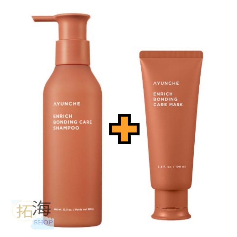 [インリッチ ボンディング ケア2点セット] シャンプー 350g +マスク 100ml/ヘアケア 頭皮 栄養ケア