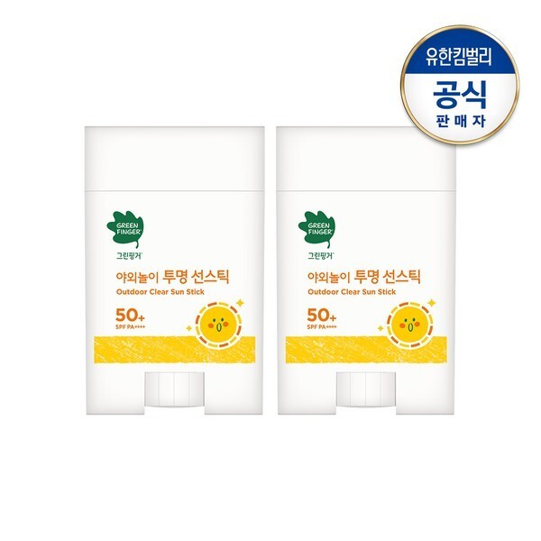 グリーンフィンガー 屋外遊び 透明 サンスティック 20g x 2個 5,085円