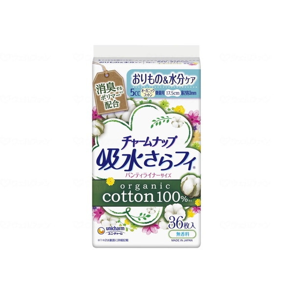 `[ibv ztB I[KjbNRbg 5cc 36