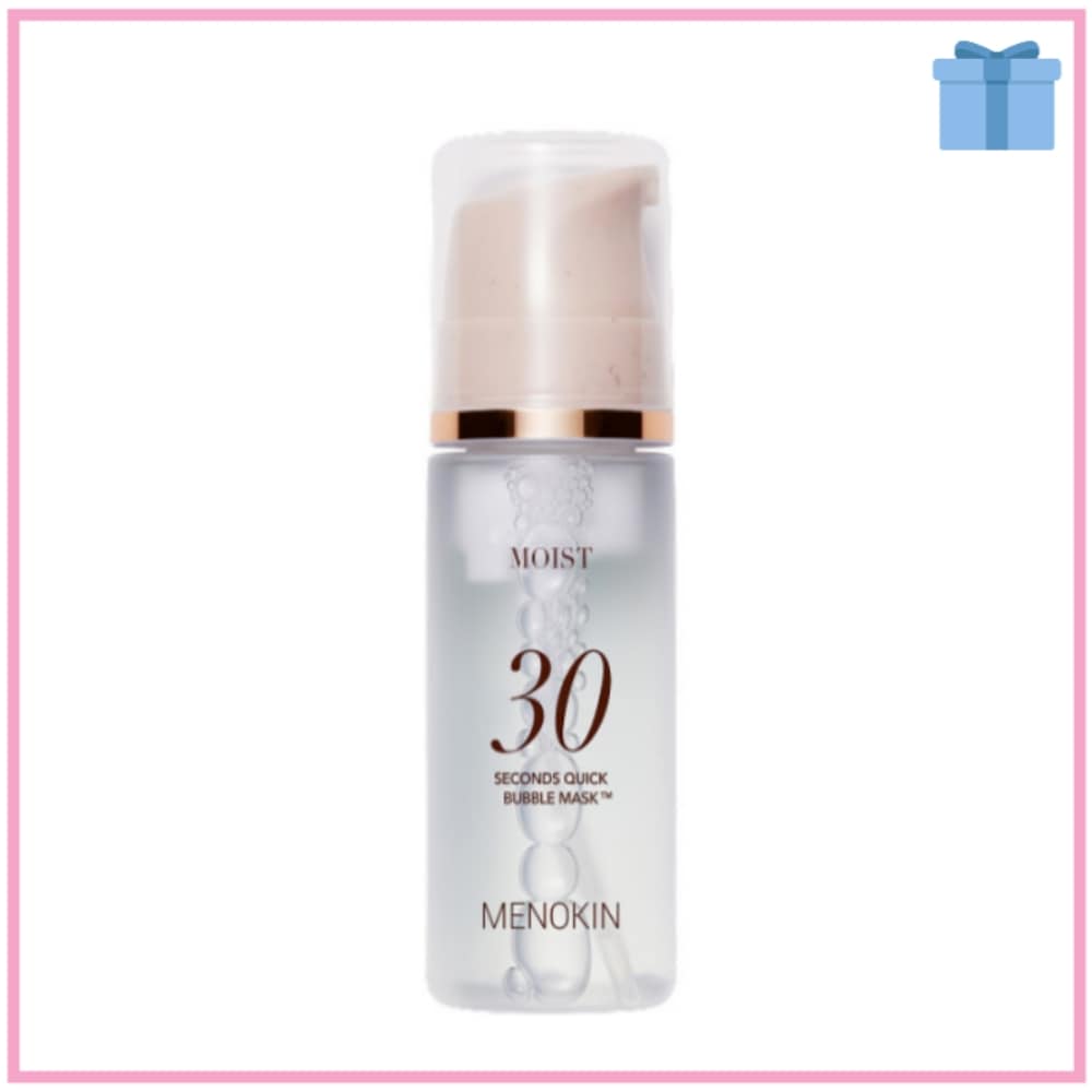 [オールヨン1位] 30秒 クイック バブルマスク_モイスト 95ml / ツヤ感 うるおいチャージ 韓国人気 スキンケア