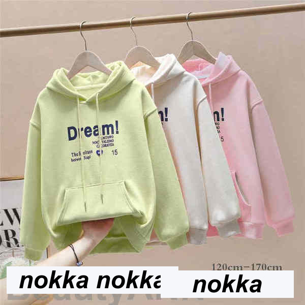 子供服 パーカー キッズ フード付き 長袖 春秋 秋着 ジュニア スポーツウェア 運動着 可愛い 新品 5,503円