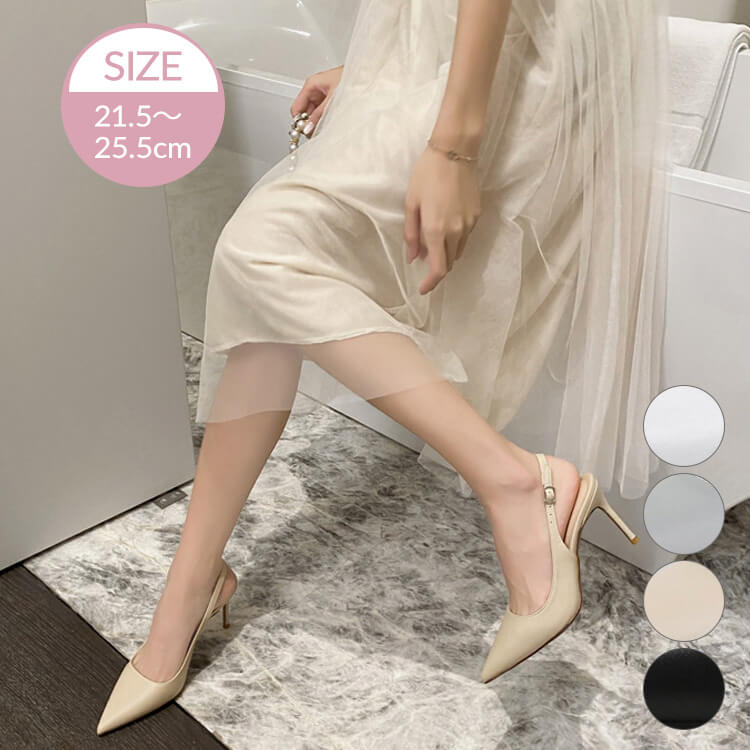 サンダル レディース パンプス 韓国 春 夏 秋 バックストラップ レザー フェイクレザー パンプス シンプル きれいめ ピンヒール ポインテッドトゥ ハイヒール 上品 エレガント フェミニン ＯＬ 4,320円