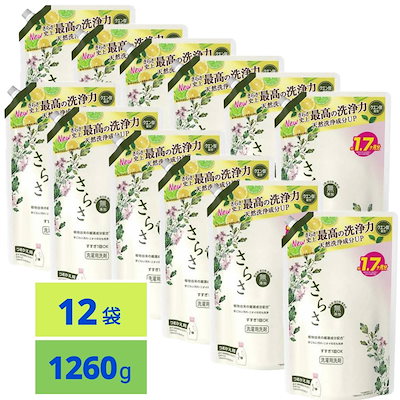 1400g*12袋セット)トップ ハイジア 洗濯洗剤 液体 つめかえ 特大増量