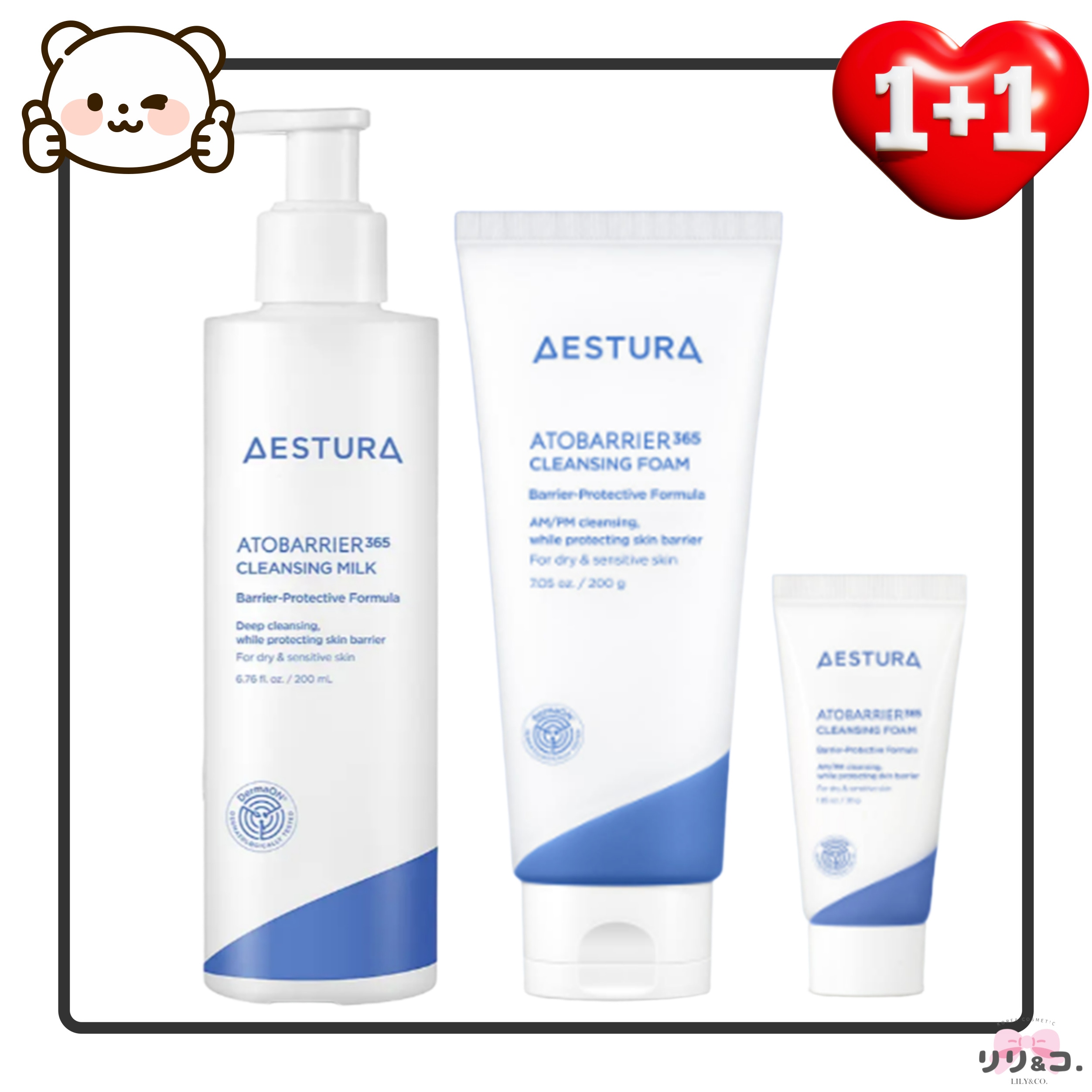 [敏感肌クレンジングセット] アトバリア365 クレンジングフォーム 200g＋クレンジングミルク 200ml 洗顔フォーム 洗顔 泡洗顔 洗顔料 韓国クレンジング 低刺激 乾燥肌 保湿 メイク落と