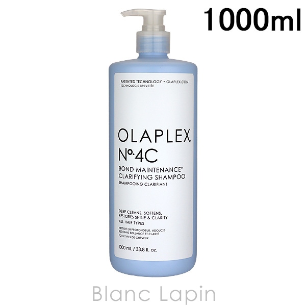 オラプレックス OLAPLEX No.4Cボンドメンテナンスクラリファイングシャンプー 1000ml シャンプー [802710]