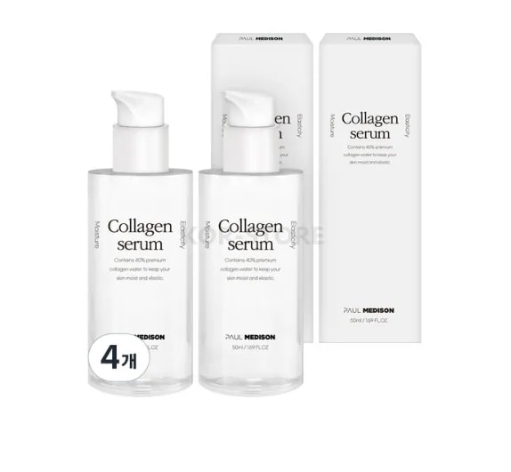 コラーゲンセラム 50ml x 4