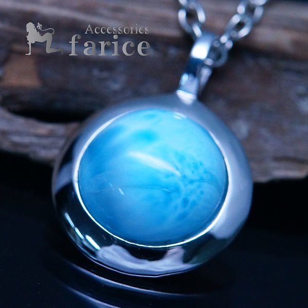 インディアンジュエリー 天然石 ラリマー ネイティブアメリカン シンプル メンズ レディース シルバー925 ホイール 丸型 ペンダント ネックレス