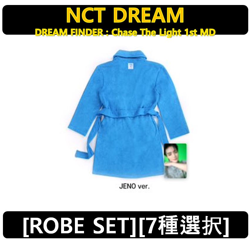 【NCT DREAM】[7種選択] - (ROBE SET) DREAM FINDER : Chase The Light 1st MD