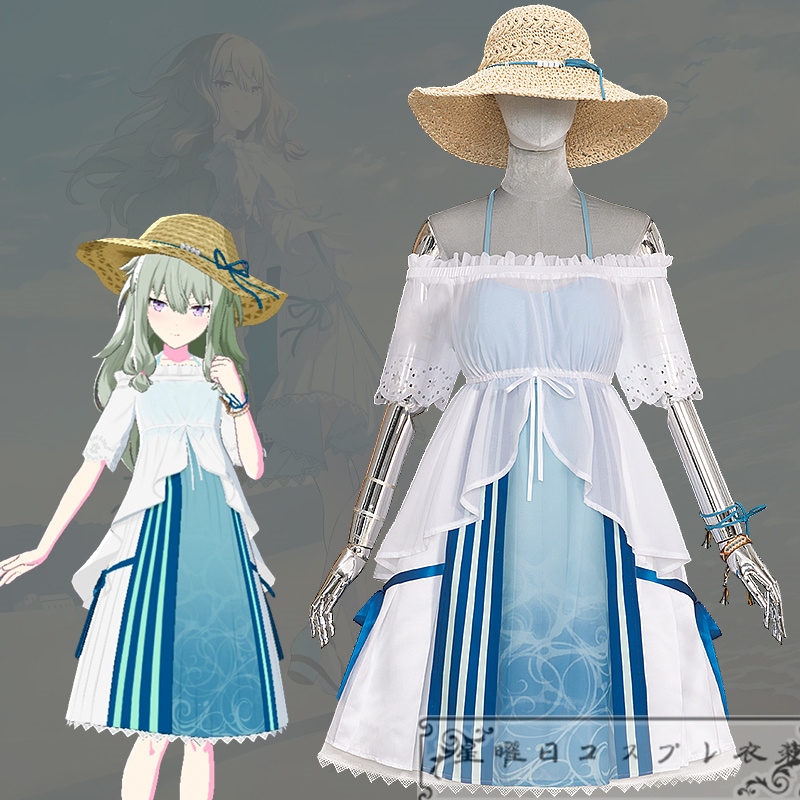 在庫品 プロセカ 箱庭のコラル 草薙寧々 コスプレ衣装 コスチューム