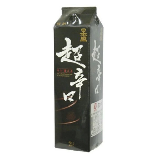 日本酒 パック 日本盛 超辛口 2000ml2ケース/12本(012)『FSH』