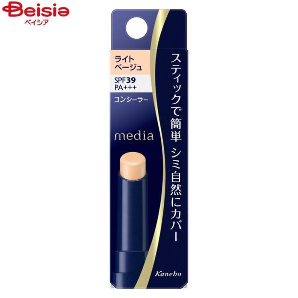 fBA XeBbNRV[[R (UV) Cgx[W 3g