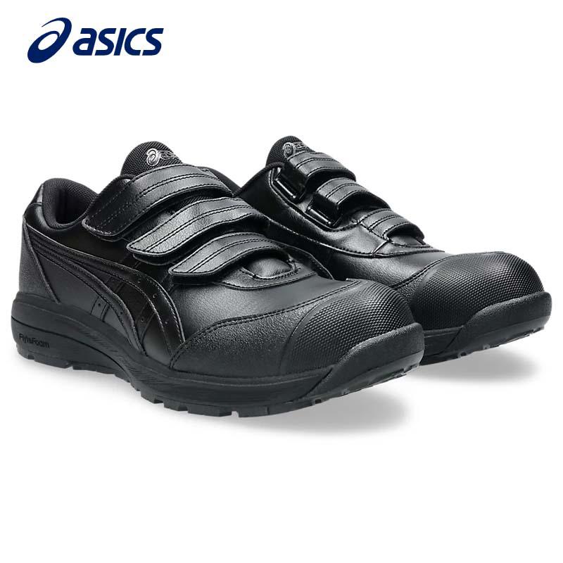 アシックス 安全靴 ウィンジョブ CP311 3E相当 ブラック×ブラック 28.0cm 軽量 マジックテープ セーフティーシューズ 作業靴 ワーキング 1273A110.001