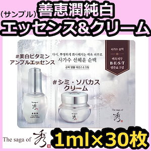 Qoo10 - ネット通販｜eBay Japan