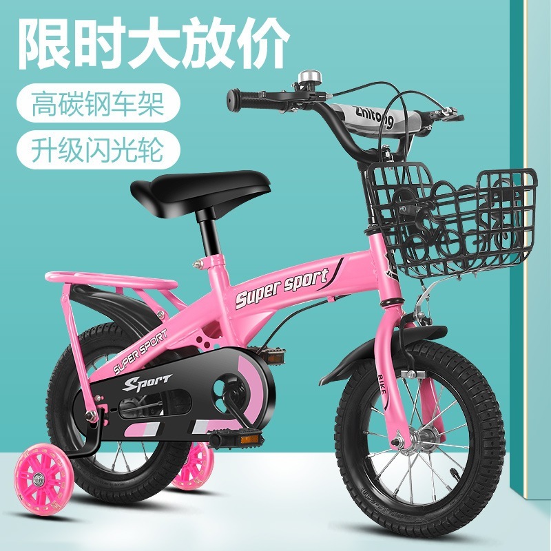 子供の自転車の足音3歳の赤ちゃんのおもちゃ車12インチ14インチ16インチの男性と女性の自転車