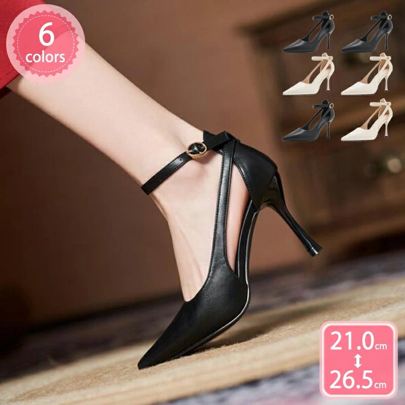 1000円OFFクーポン レディース パンプス ハイヒール ピンヒール 痛くない 脱げない 歩きやすい 低反発インソール かわいい 冠婚葬祭 甲浅 結婚式 二次会 仕事 通勤 OL 滑り止め 疲れない 12,544円