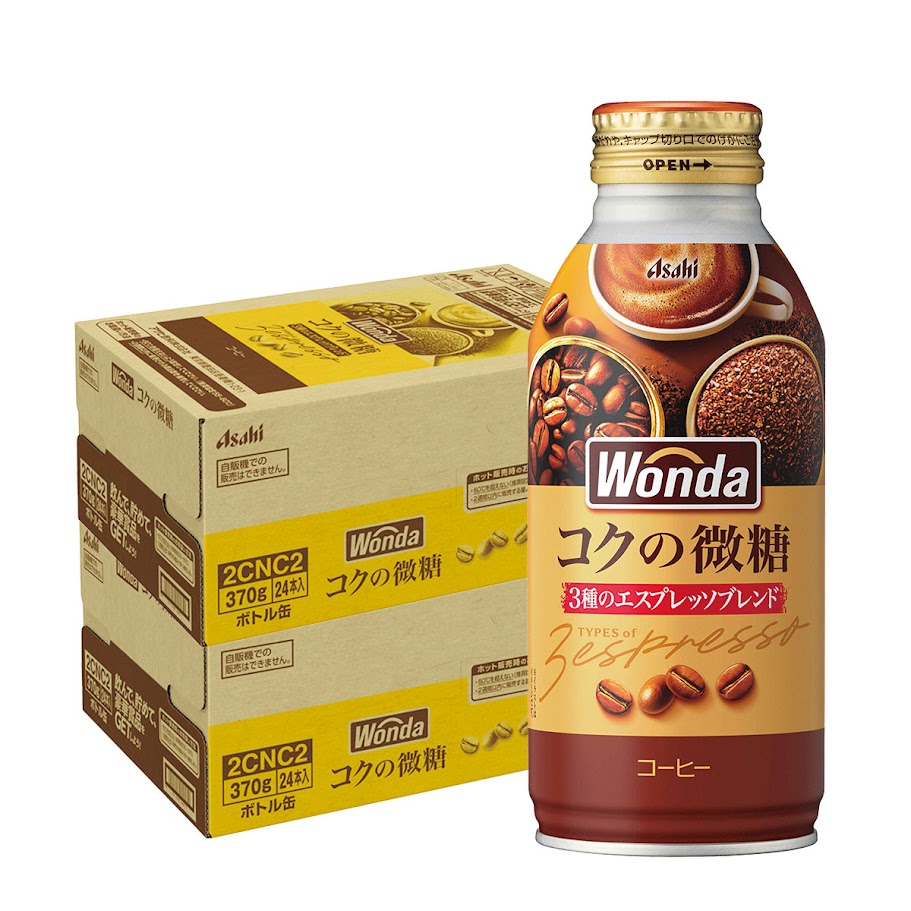 【送料無料】 アサヒ飲料 ワンダ コクの微糖 370ml 2ケース/48本