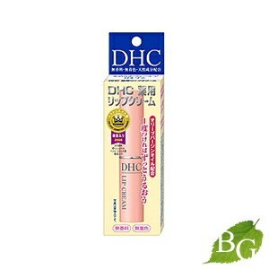 dhc リップ 安い クリーム 1.5 g