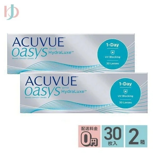メーカー直送宅配便/ワンデーアキュビューオアシス 30枚入 2箱セット oasys