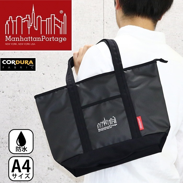 ManhattanPortage マンハッタンポーテージ 正規品 MP Logo Printed C
