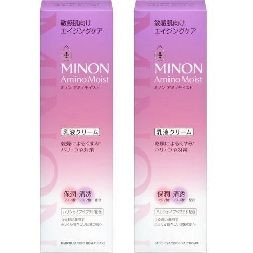 【2セット】 ミノン アミノモイスト エイジングケア ミルククリーム 100g 乳液 クリーム エイジング ケア 保湿 しっとり うるおい 低刺激性処方 無香料 無着色 敏感肌 乾燥肌 小ジ