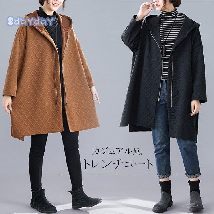 ジャケット コート レディース ロング丈 秋冬 冬 40代 ロングコート 綿混 長袖 ドルマン チュニック フード付き 大きいサイズ カジュアル風 秋 冬 30代