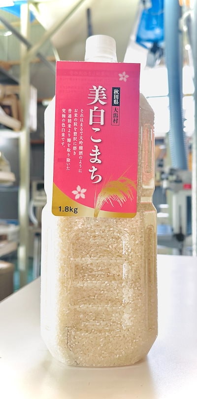 茨城令和2年産新米ミルキープリンセス玄米30㎏ 茨城令和2年産新米ミルキープリンセス玄米30㎏