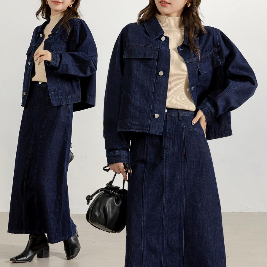 デニム セットアップ 冬 長袖 ジャケット スカート ロング丈 レディース 2点セット アウター ボトムス 上下 前開き レギュラーカラー 春 秋