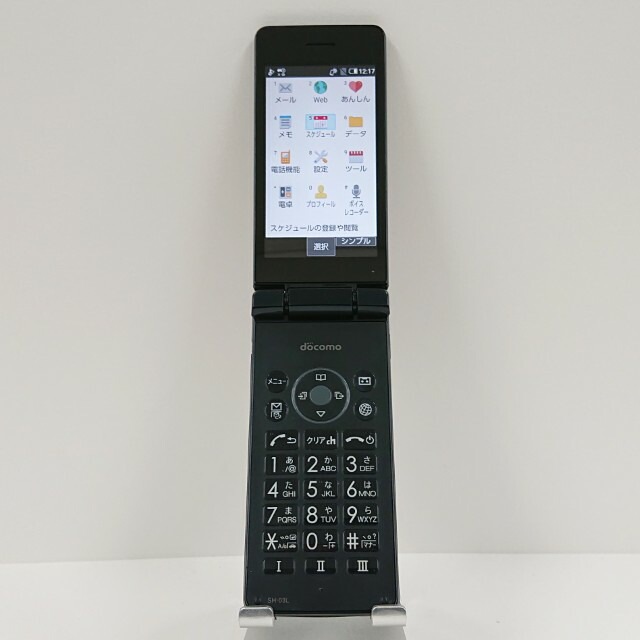 AQUOSカメラレスケータイ SH-03L ドコモ ブラック 送料無料 本体 c16429 【中古】
