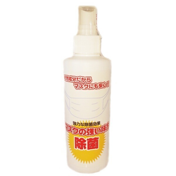 マスク除菌スプレー マスクの強い味方 200ml【6本セット】【金運招き猫シール1枚付】アルコール エタノール 天然植物由来成分 茶エキス アロマ 無添加 日本製