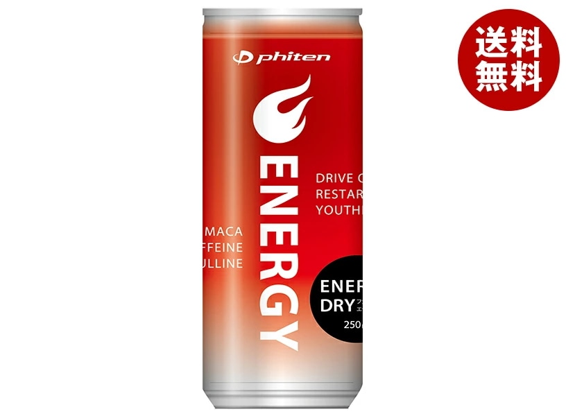 ファイテン エナジードライ 250ml缶×30本入×(2ケース)