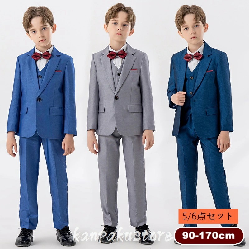 【短納期 3日で出荷】卒業式 男子 6点セット 子供 キッズ ベビー セットアップ 幼児 入学式 パンツセット 子供服 七五三 お受験 保育園 発表会 結婚式 ジャケット キッズ ベビー 小学校 中 4,774円