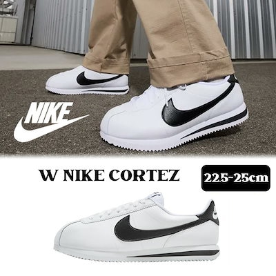 送料無料 WNIKE CORTEZ DN1791-107 ナイキ 韓国正規品 スニーカー シューズ スニーカー ホワイト 黒 歩きやすい 厚底 メンズ レディース 学生 おしゃれ