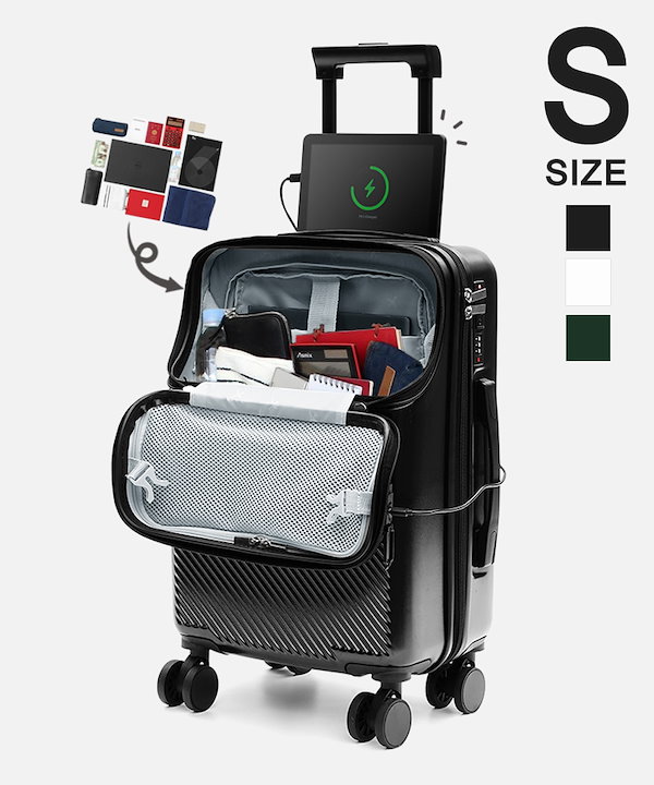 アウトレット　スーツケース S 2way/3way スクエア ジッパー キャリーバッグ [3カラー]