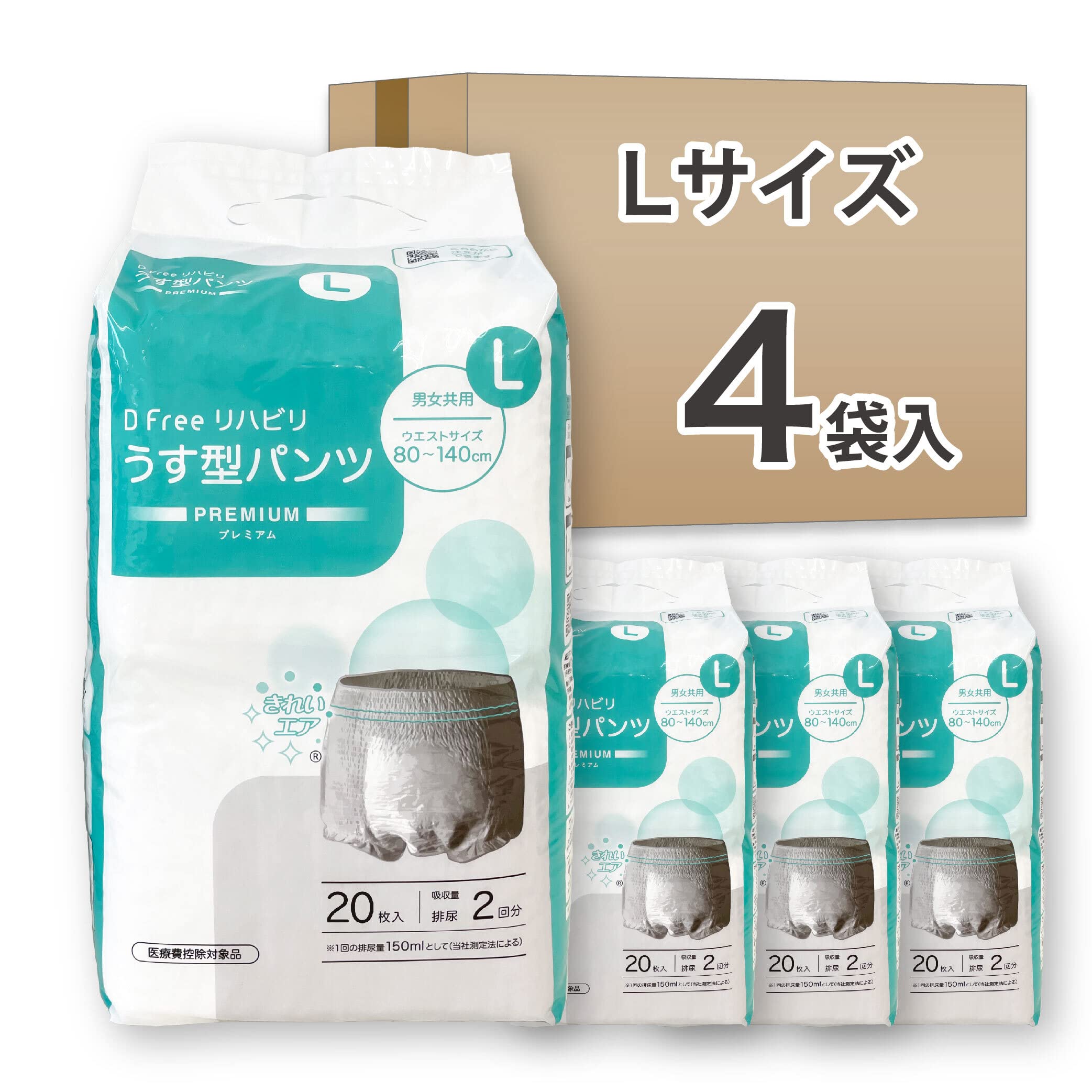 DFree ディーフリー リハビリ うす型パンツ プレミアム Lサイズ 2回吸収 (80枚（20枚x4）)