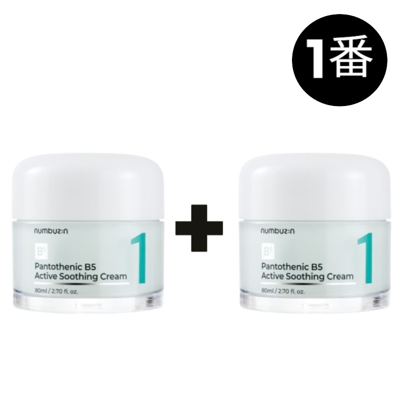1番パントテン酸アクティブスーディングクリーム80ml + 80ml /肌鎮静/高保湿/皮脂コントロール/韓国正規品