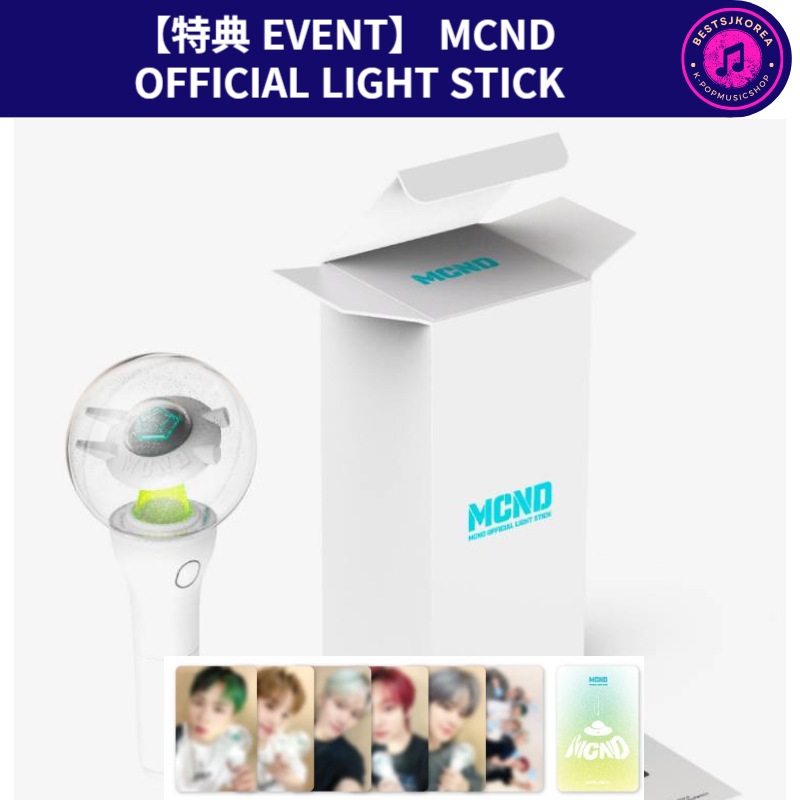 【特典 EVENT】 MCND  OFFICIAL LIGHT STICK公式グッズ ペンライト