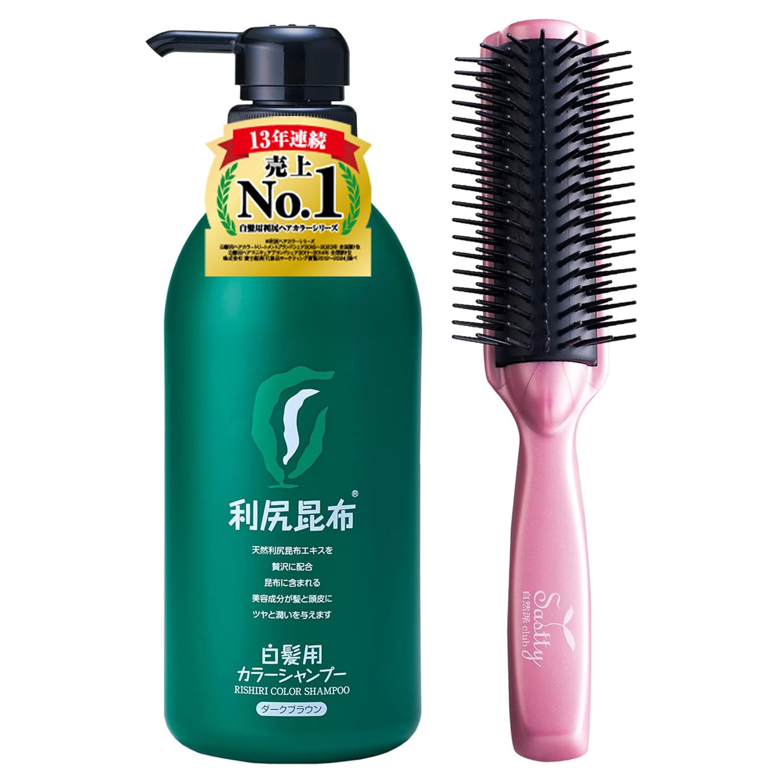 【全国送料無料】 Sastty (サスティ) 【白髪用】大容量サイズ 利尻カラーシャンプー (ダークブラウン) 500ml 【ミネラルイオンブラシ付】
