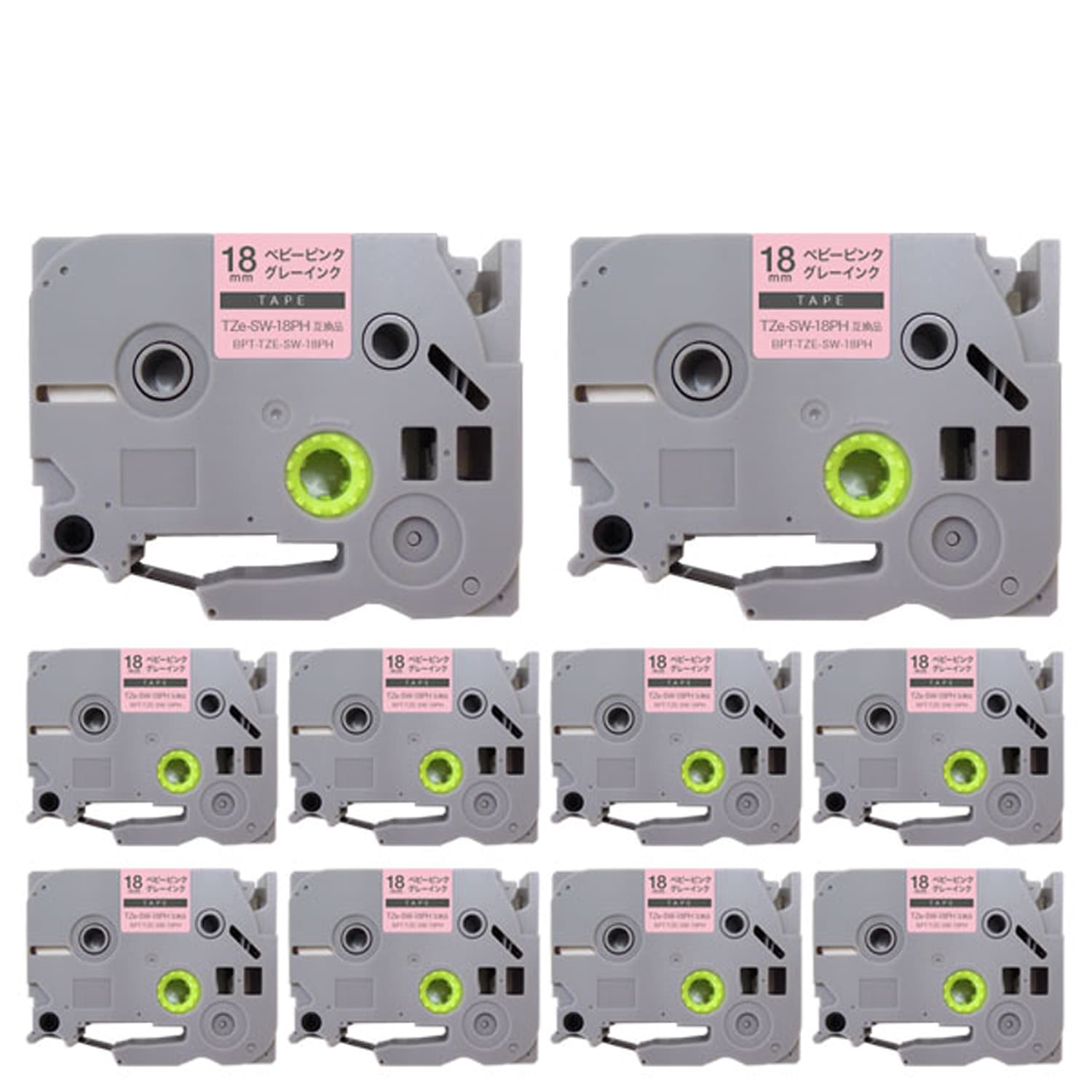 ブラザー用 ピータッチ 互換 テープ TZe-SW-18PH ラベルカートリッジ ソフト 10個セット ピータッチキューブ対応 18mm／ベビーピンクテープ／グレー文字