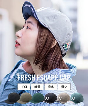 韓国 カモフラ キャップ[BAUF] COME OUT NYLON BALL CAP MUSINSA | BAUF Come Out Nylon Ball Cap [Camo]