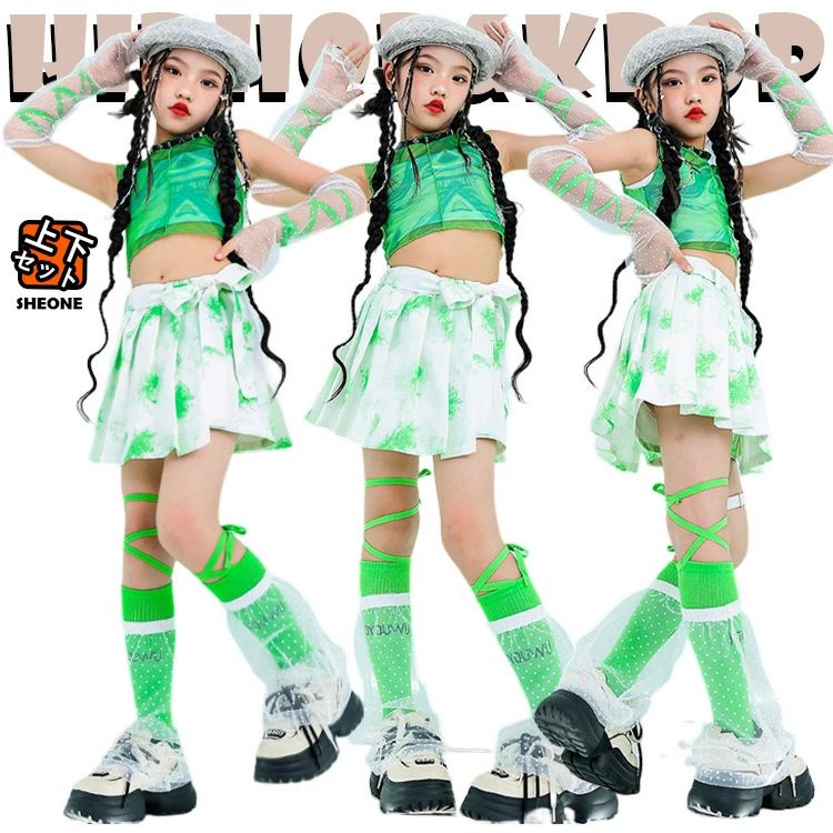 緑 チアガール キッズ ダンス衣装 セットアップ 女の子 タンクトップ トップス スカート 腕カバー 脚カバー ソックス 首輪 ファッション かっこいい かわいい おしゃれ 発表会 団体服 応