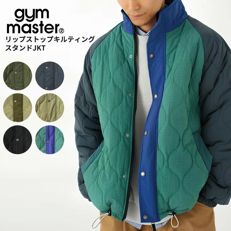 ジムマスター ユニセックス アウター gym master リップストップキルティングスタンドJKT 秋 冬 防寒