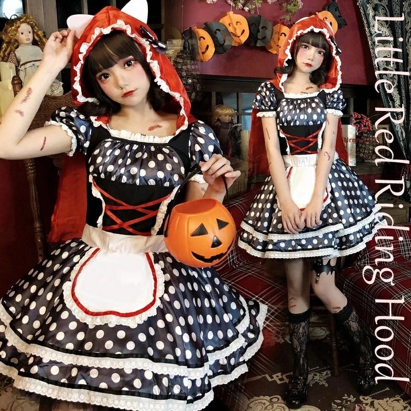 【大人気】ハロウィン コスプレ 赤ずきん ロリータ トド水玉柄 コスチューム 童話 レディース 衣装 仮装 コス cos 人用 コスプレ衣装 おすすめ 舞台 演出