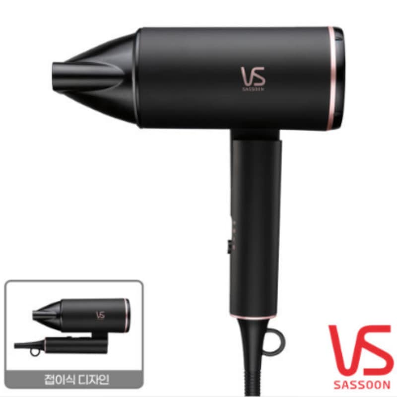 vival sassoon / 2000W compact dryer 909k