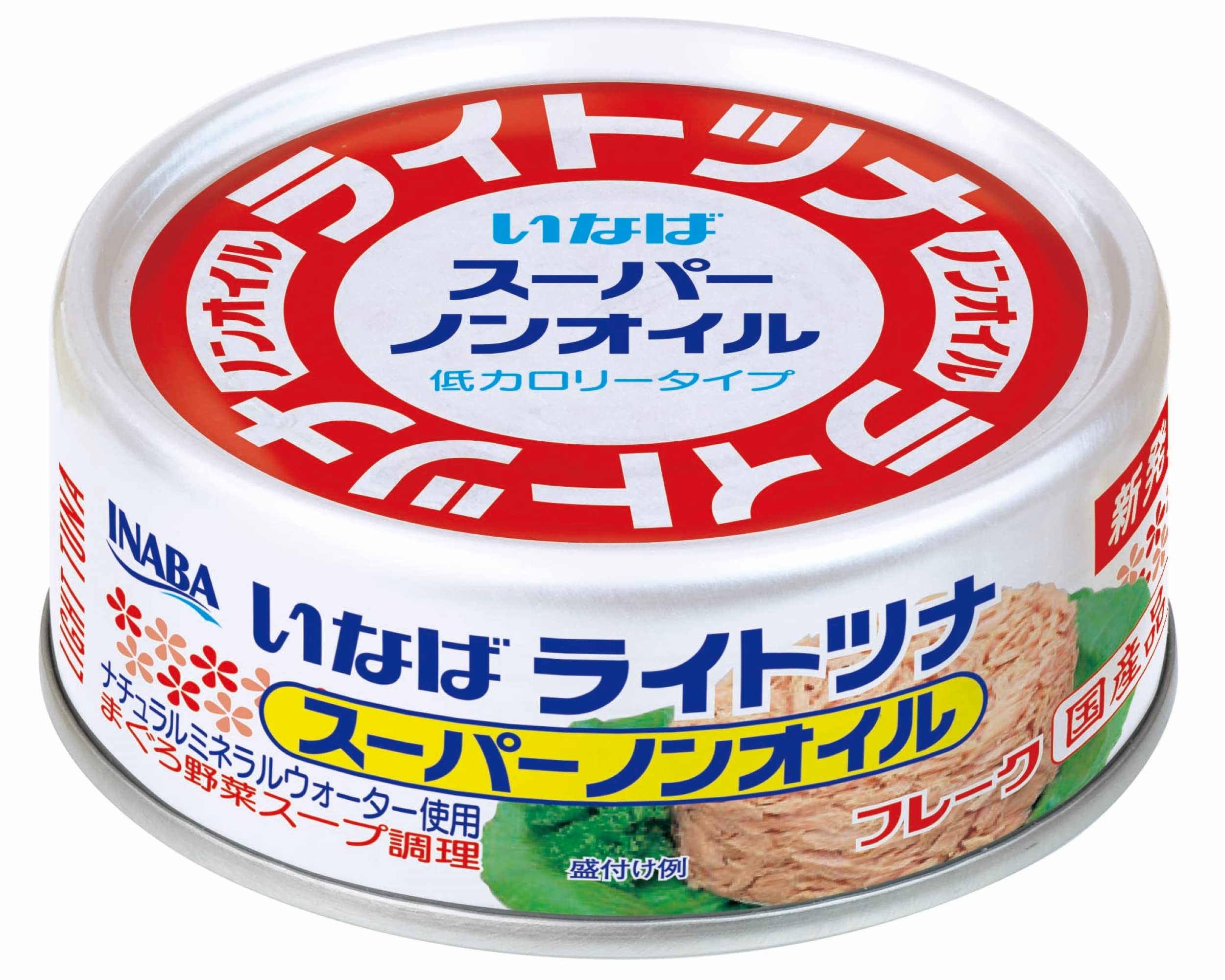 即日発送 いなば食品 いなば 国産ライトツナスーパーノンオイル 70g×24缶