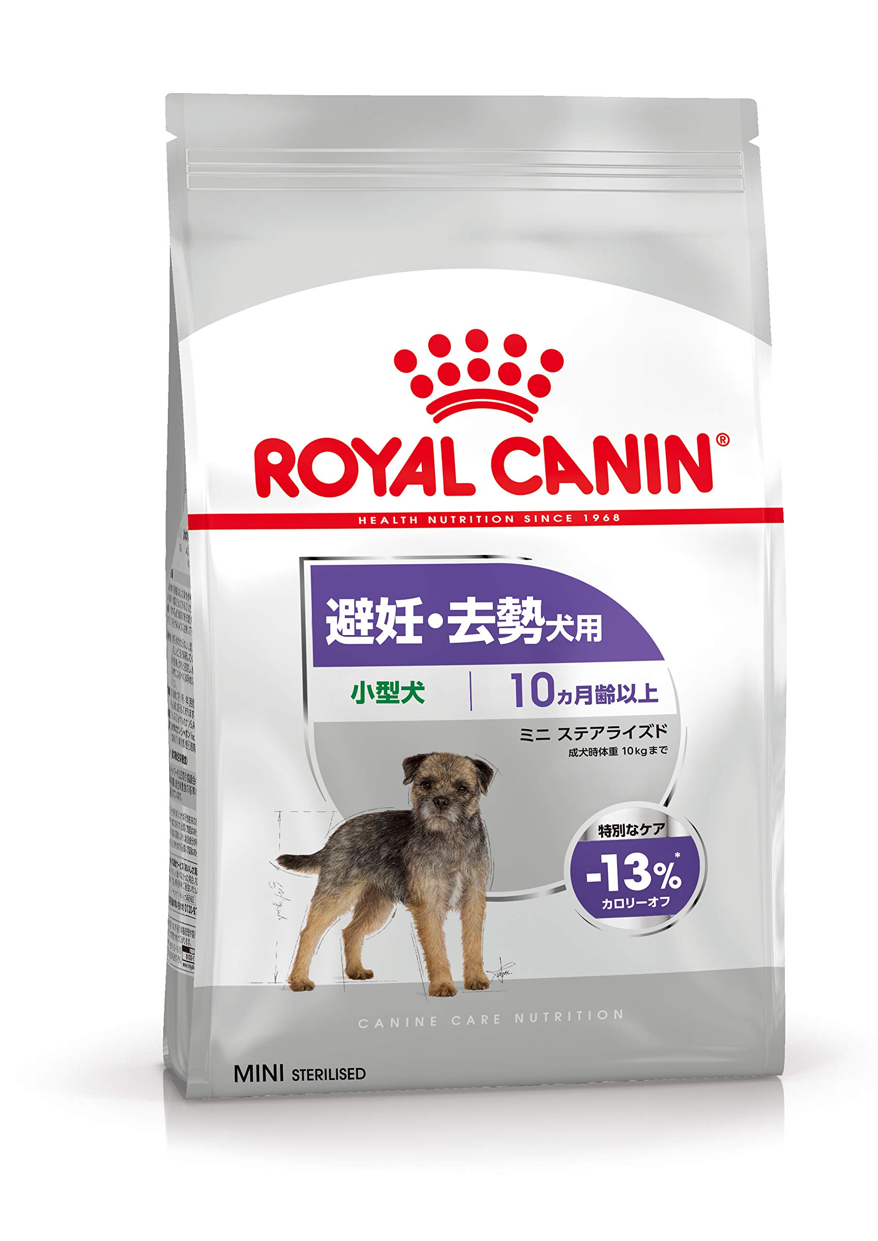 ロイヤルカナン CCN ミニステアライズド 8kg（避妊・去勢犬用 小型犬専用 成犬高齢犬用）